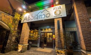 Abbiamo Pizza Napoletana